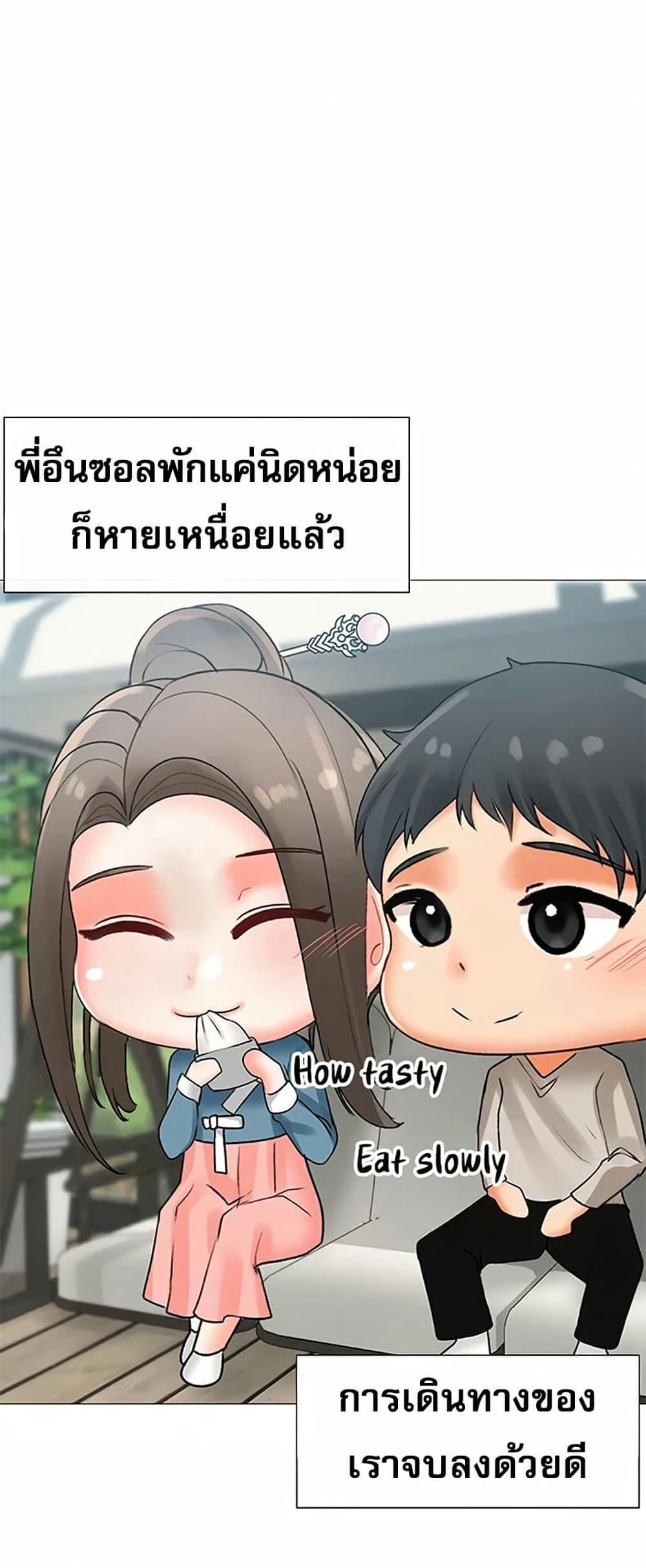 Doujin-Lc- อ่าน โดจิน มังฮวา เกาหลี ญี่ปุ่น จีน แปลไทย Troublesome ตอนที่ 1 2 3 4 5 6 7 8 9 10 11 12 13 14 ฟรี ไม่มีโฆษณา อ่าน โดจิน Manhwa เกาหลี ญี่ปุ่น จีน เรามีครบ คัดมาให้เน้นๆ โดจิน 18+ รับประกันความฟินโดย  Doujin Lc
