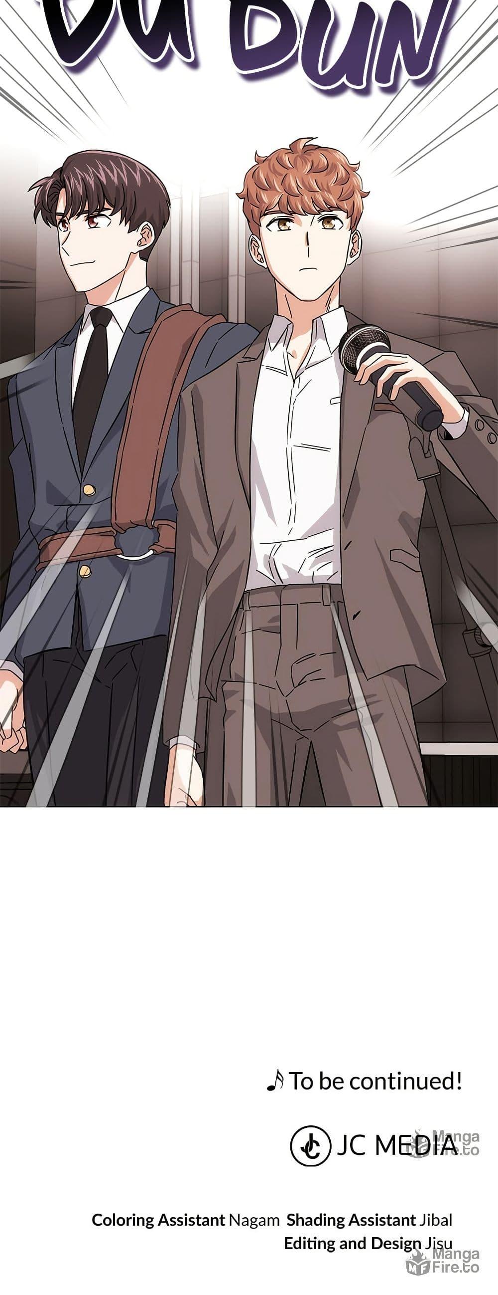 Manga-lc-com อ่านมังงะ อ่านการ์ตูน ออนไลน์ ฟรี Superstar Associate Manager ตอนที่ 1 2 3 4 5 6 7 8 9 10 11 12 13 14 ฟรี ไม่มีโฆษณา Manga-lc - อ่าน มังงะ อ่าน การ์ตูน ออนไลน์ อ่านมังงะ ฟรี