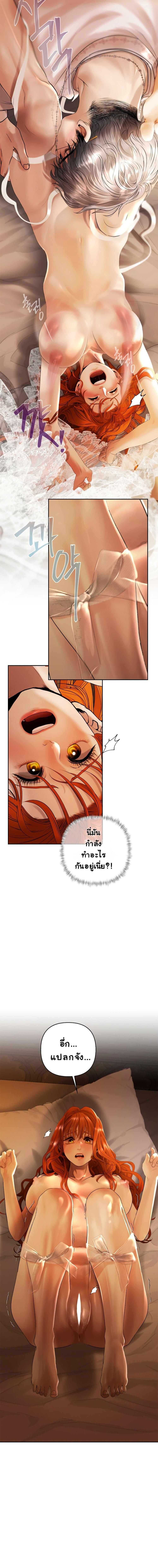 Manga-lc-com อ่านมังงะ อ่านการ์ตูน ออนไลน์ ฟรี Heroes Save With Their Bodies ตอนที่ 1 2 3 4 5 6 7 8 9 10 11 12 13 14 ฟรี ไม่มีโฆษณา Manga-lc - อ่าน มังงะ อ่าน การ์ตูน ออนไลน์ อ่านมังงะ ฟรี