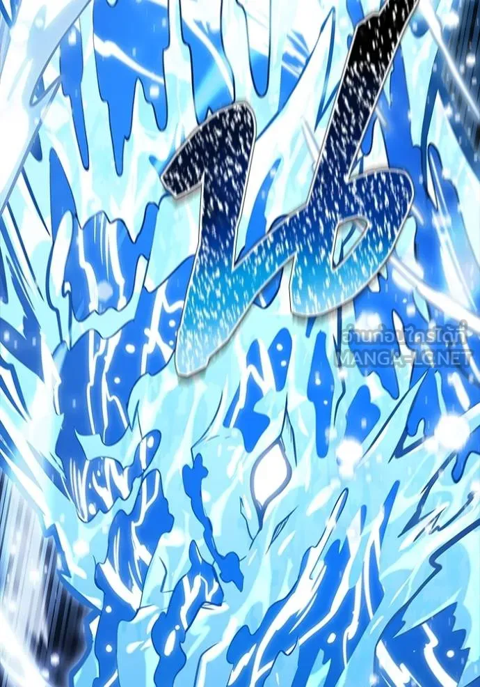 ทาวเวอร์ออฟก๊อด หอคอ ตอนที่ 648 รูปที่ 75