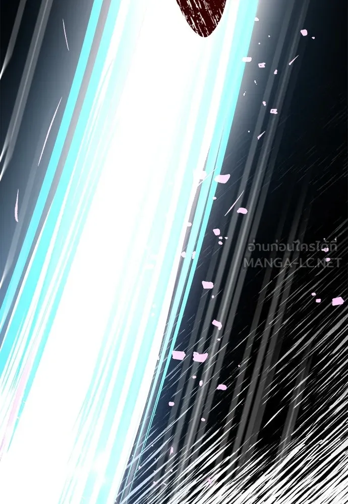 ผู้พิทักษ์เถื่อนแห่งยุคกลาง ตอนที่ 1 รูปที่ 210