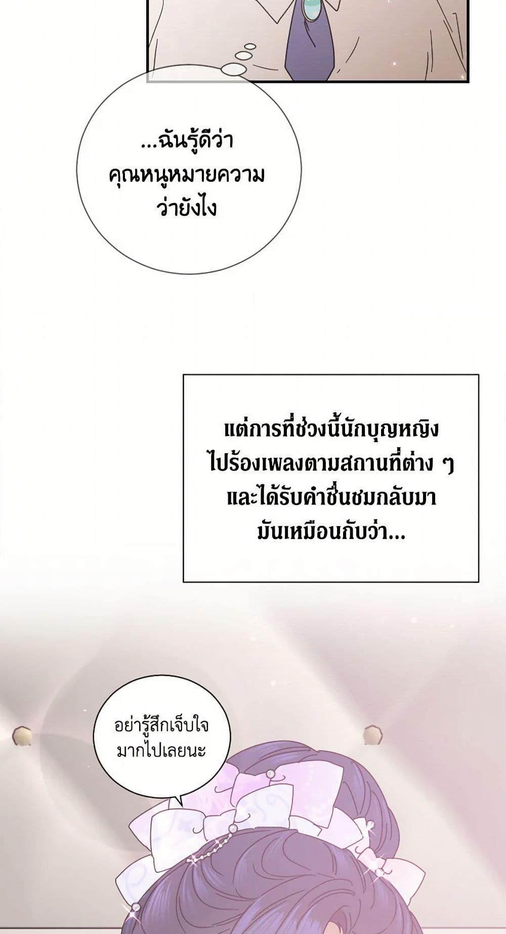 Manga-lc-com อ่านมังงะ อ่านการ์ตูน ออนไลน์ ฟรี Lady Baby ตอนที่ 1 2 3 4 5 6 7 8 9 10 11 12 13 14 ฟรี ไม่มีโฆษณา Manga-lc - อ่าน มังงะ อ่าน การ์ตูน ออนไลน์ อ่านมังงะ ฟรี