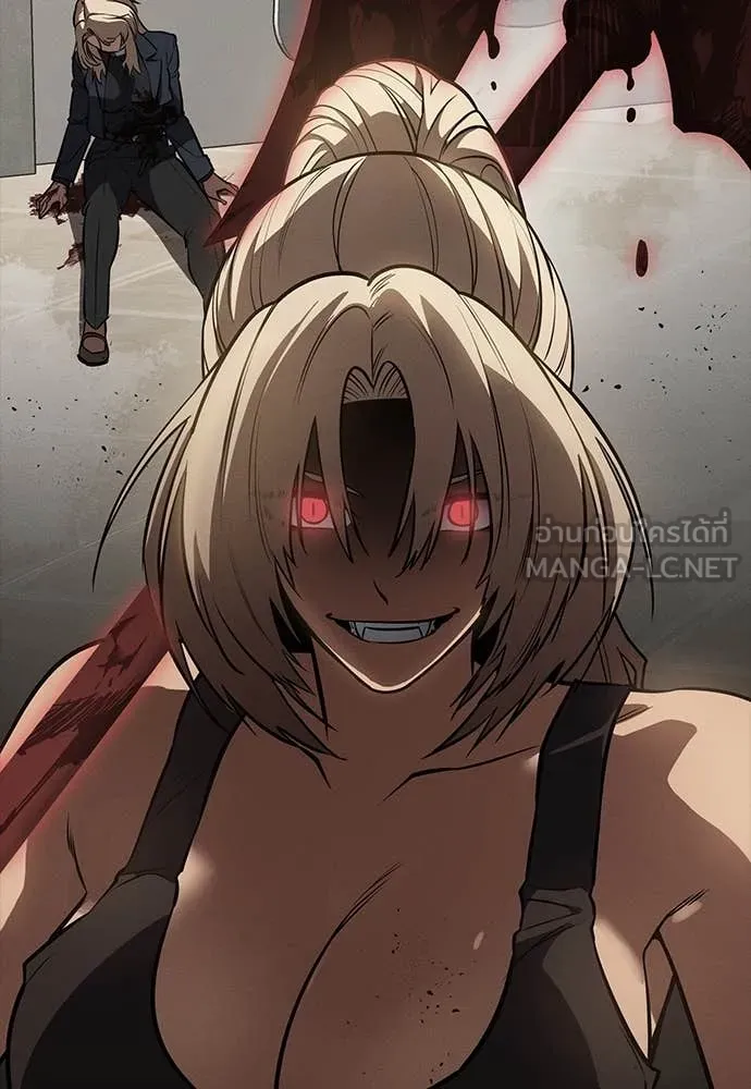 มือสังหารพันธุ์อมตะ ตอนที่ 39 รูปที่ 123