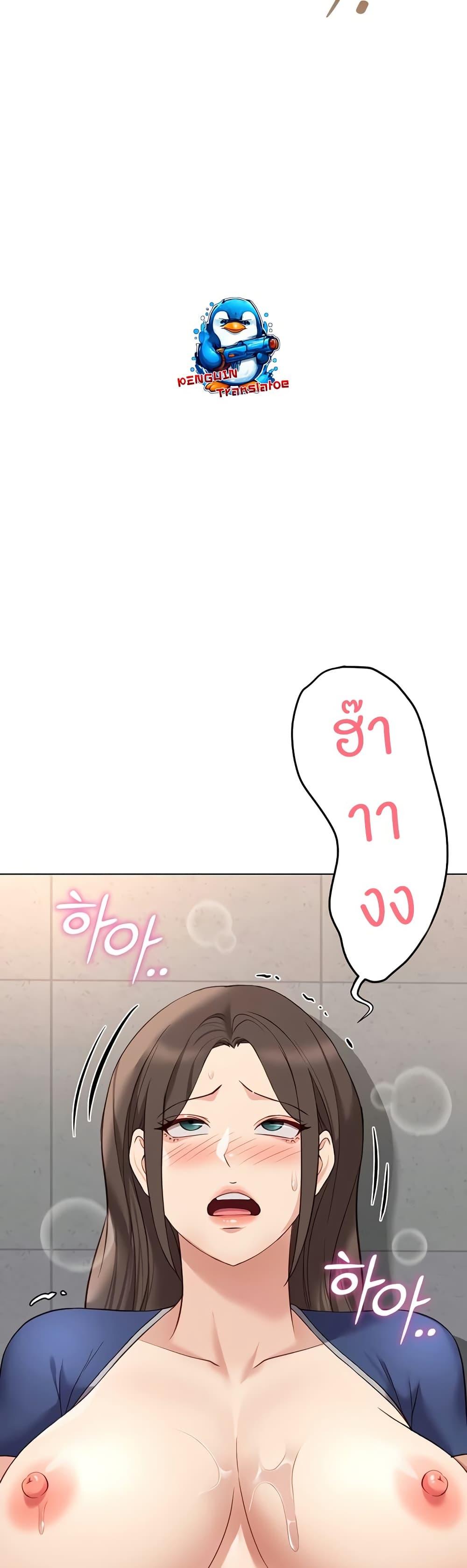 Doujin-Lc- อ่าน โดจิน มังฮวา เกาหลี ญี่ปุ่น จีน แปลไทย Common Sense Manipulation Program ตอนที่ 1 2 3 4 5 6 7 8 9 10 11 12 13 14 ฟรี ไม่มีโฆษณา อ่าน โดจิน Manhwa เกาหลี ญี่ปุ่น จีน เรามีครบ คัดมาให้เน้นๆ โดจิน 18+ รับประกันความฟินโดย  Doujin Lc