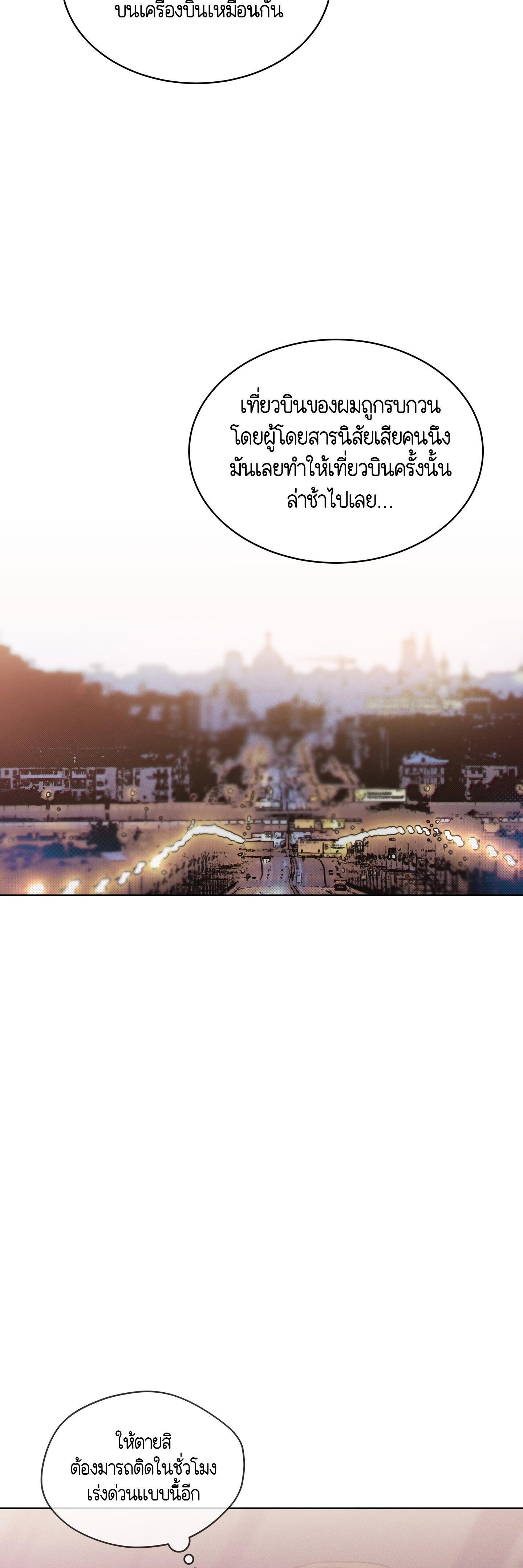 Manga-lc-com อ่านมังงะ อ่านการ์ตูน ออนไลน์ ฟรี Codename Anastasia ตอนที่ 1 2 3 4 5 6 7 8 9 10 11 12 13 14 ฟรี ไม่มีโฆษณา Manga-lc - อ่าน มังงะ อ่าน การ์ตูน ออนไลน์ อ่านมังงะ ฟรี