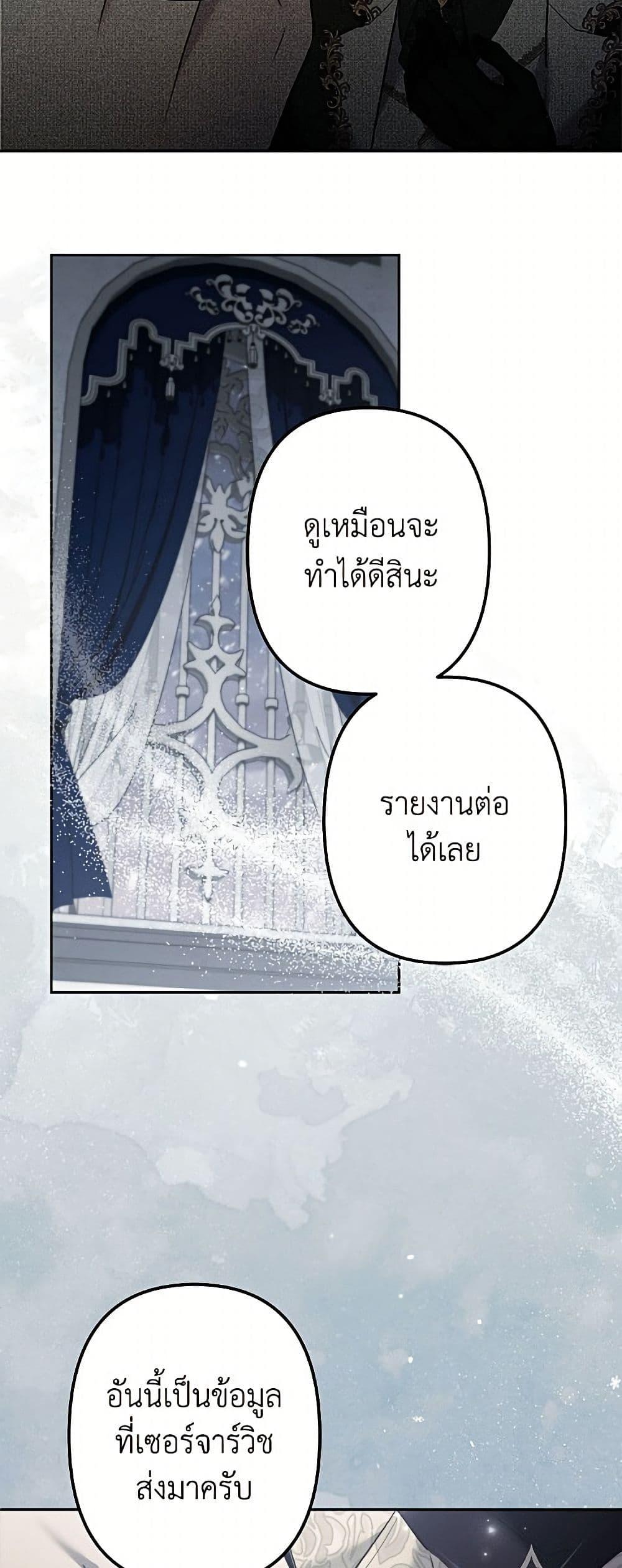 Manga-lc-com อ่านมังงะ อ่านการ์ตูน ออนไลน์ ฟรี I Need to Raise My Sister Right ตอนที่ 1 2 3 4 5 6 7 8 9 10 11 12 13 14 ฟรี ไม่มีโฆษณา Manga-lc - อ่าน มังงะ อ่าน การ์ตูน ออนไลน์ อ่านมังงะ ฟรี