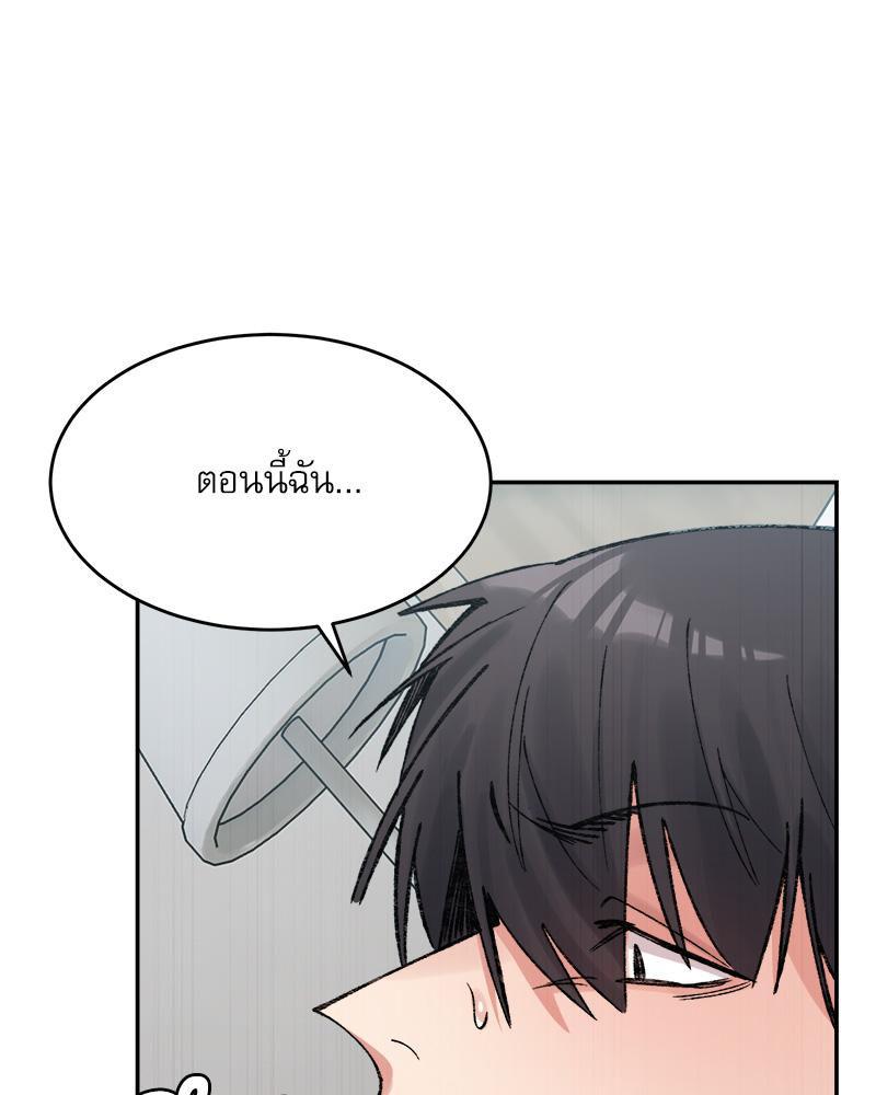Doujin-Lc- อ่าน โดจิน มังฮวา เกาหลี ญี่ปุ่น จีน แปลไทย A Delicate Relations ตอนที่ 1 2 3 4 5 6 7 8 9 10 11 12 13 14 ฟรี ไม่มีโฆษณา อ่าน โดจิน Manhwa เกาหลี ญี่ปุ่น จีน เรามีครบ คัดมาให้เน้นๆ โดจิน 18+ รับประกันความฟินโดย  Doujin Lc