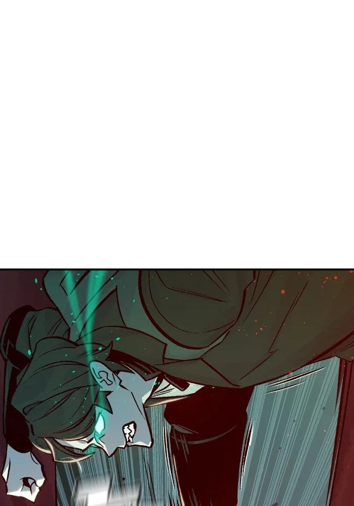 The Lone Necromancer ตอนที่ 23 รูปที่ 7