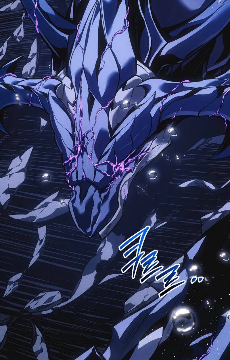 Regressing as the Reincarnated Bastard of the Sword Clan ตอนที่ ตอนที่ 71 รูปที่ 122