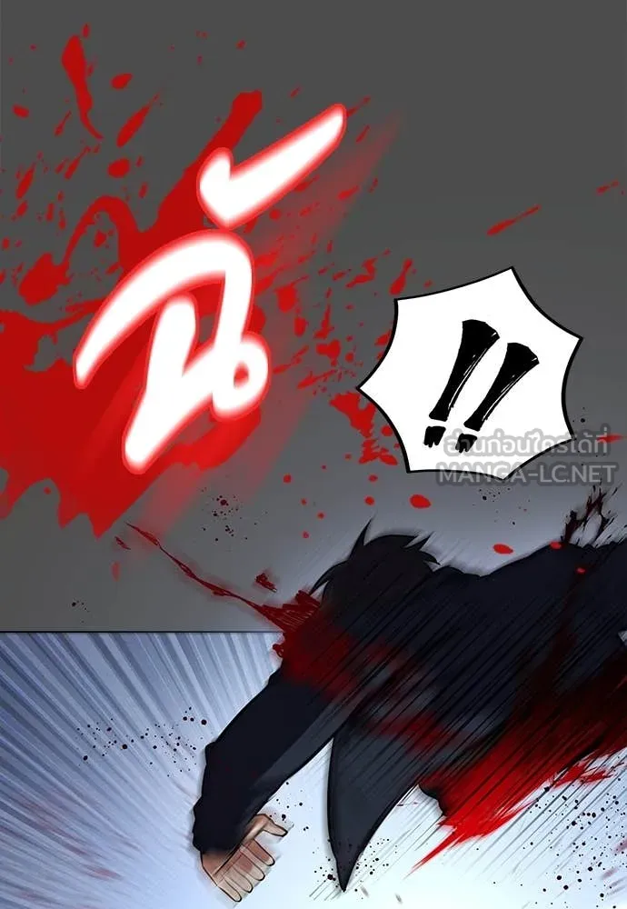 มือสังหารพันธุ์อมตะ ตอนที่ 38 รูปที่ 51