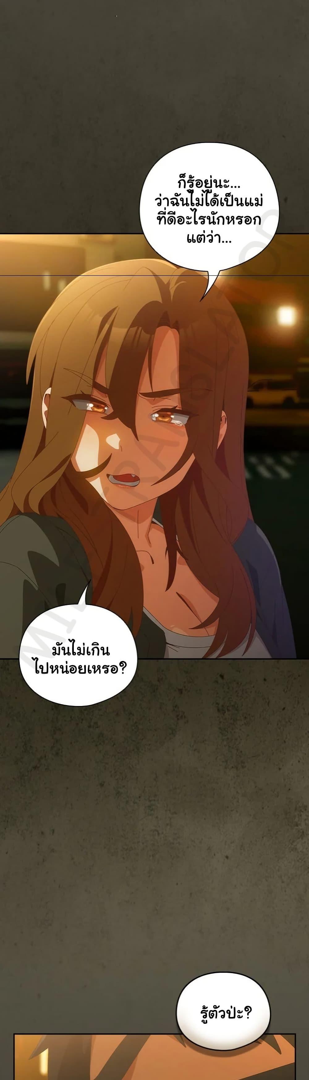 Doujin-Lc- อ่าน โดจิน มังฮวา เกาหลี ญี่ปุ่น จีน แปลไทย Like No Other ตอนที่ 1 2 3 4 5 6 7 8 9 10 11 12 13 14 ฟรี ไม่มีโฆษณา อ่าน โดจิน Manhwa เกาหลี ญี่ปุ่น จีน เรามีครบ คัดมาให้เน้นๆ โดจิน 18+ รับประกันความฟินโดย  Doujin Lc