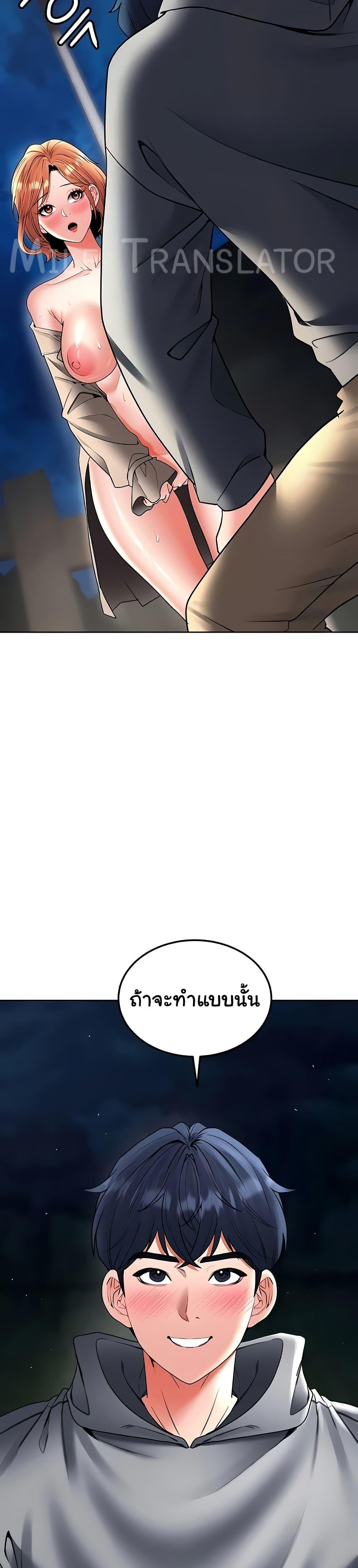 Doujin-Lc- อ่าน โดจิน มังฮวา เกาหลี ญี่ปุ่น จีน แปลไทย The Inheritor ตอนที่ 1 2 3 4 5 6 7 8 9 10 11 12 13 14 ฟรี ไม่มีโฆษณา อ่าน โดจิน Manhwa เกาหลี ญี่ปุ่น จีน เรามีครบ คัดมาให้เน้นๆ โดจิน 18+ รับประกันความฟินโดย  Doujin Lc