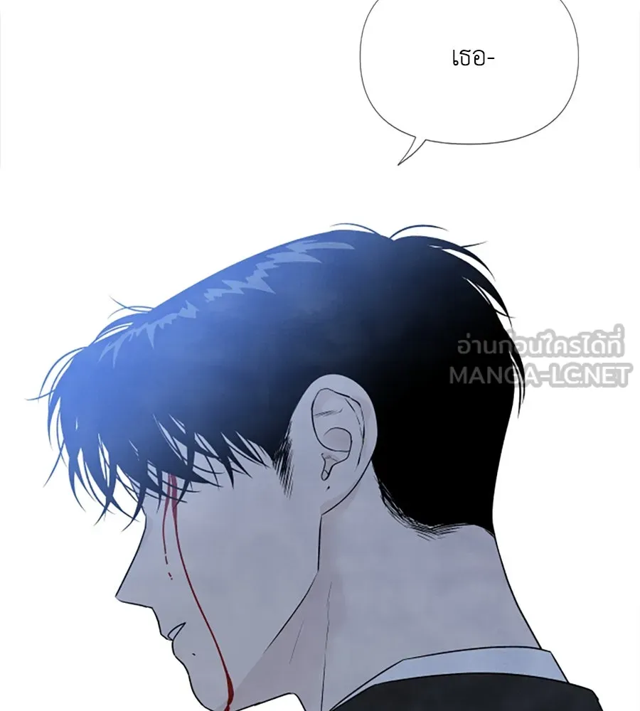 เหตุผลของคนไม่อยากอยู่ ตอนที่ 27 รูปที่ 69