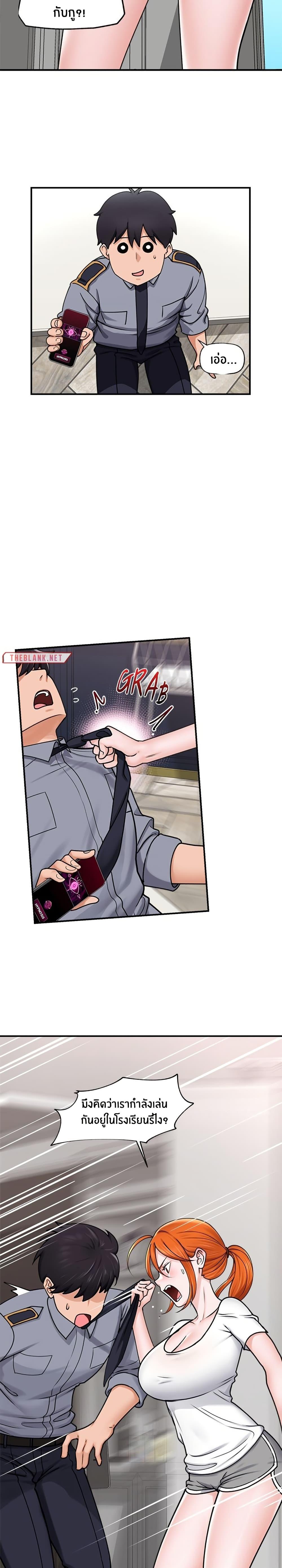 Doujin-Lc- อ่าน โดจิน มังฮวา เกาหลี ญี่ปุ่น จีน แปลไทย Hypnotist Security Guard ตอนที่ 1 2 3 4 5 6 7 8 9 10 11 12 13 14 ฟรี ไม่มีโฆษณา อ่าน โดจิน Manhwa เกาหลี ญี่ปุ่น จีน เรามีครบ คัดมาให้เน้นๆ โดจิน 18+ รับประกันความฟินโดย  Doujin Lc