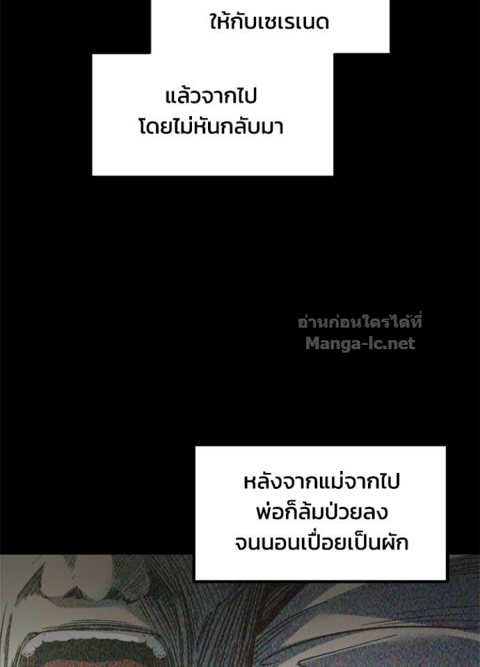 Doujin-Lc- อ่าน โดจิน มังฮวา เกาหลี ญี่ปุ่น จีน แปลไทย ผู้พิชิตเกมป้องกันฐาน ตอนที่ 1 2 3 4 5 6 7 8 9 10 11 12 13 14 ฟรี ไม่มีโฆษณา อ่าน โดจิน Manhwa เกาหลี ญี่ปุ่น จีน เรามีครบ คัดมาให้เน้นๆ โดจิน 18+ รับประกันความฟินโดย Doujin Lc