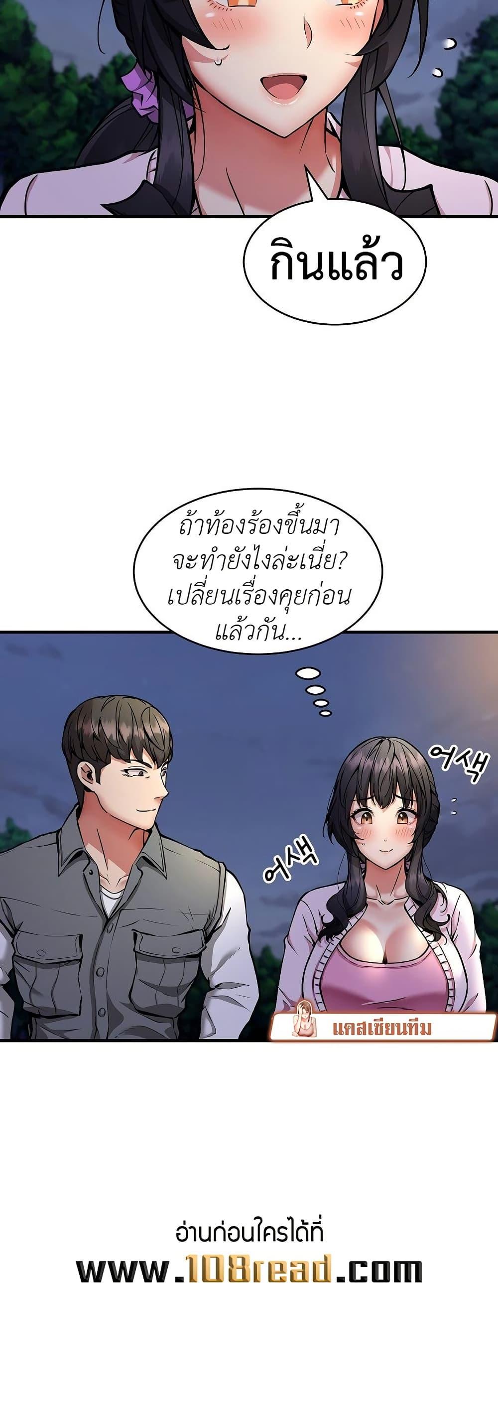 Doujin-Lc- อ่าน โดจิน มังฮวา เกาหลี ญี่ปุ่น จีน แปลไทย Driver in the New City ตอนที่ 1 2 3 4 5 6 7 8 9 10 11 12 13 14 ฟรี ไม่มีโฆษณา อ่าน โดจิน Manhwa เกาหลี ญี่ปุ่น จีน เรามีครบ คัดมาให้เน้นๆ โดจิน 18+ รับประกันความฟินโดย  Doujin Lc