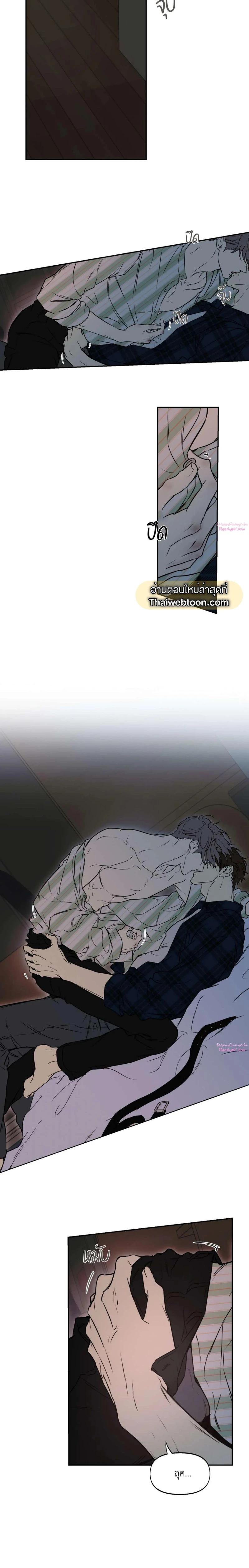 Manga-lc-com อ่านมังงะ อ่านการ์ตูน ออนไลน์ ฟรี Nerd Project ตอนที่ 1 2 3 4 5 6 7 8 9 10 11 12 13 14 ฟรี ไม่มีโฆษณา Manga-lc - อ่าน มังงะ อ่าน การ์ตูน ออนไลน์ อ่านมังงะ ฟรี