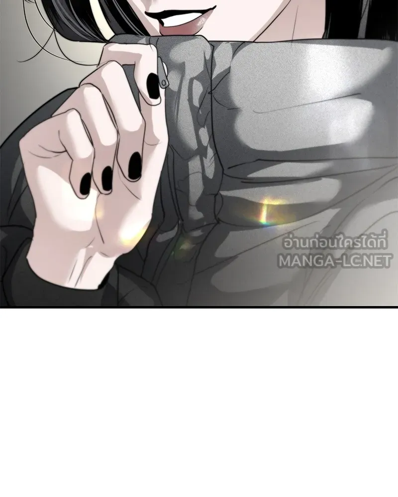 สี่สาวชาวกี ตอนที่ 41 แผนการสุดเลวร้ายไร้ความปรานีอย รูปที่ 111