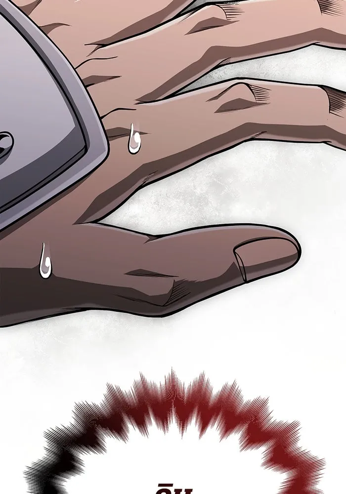 เอาชีวิตรอดในเกมฉบับคนเถื่อน ตอนที่ 99 ชอบข้าเหรอ รูปที่ 50