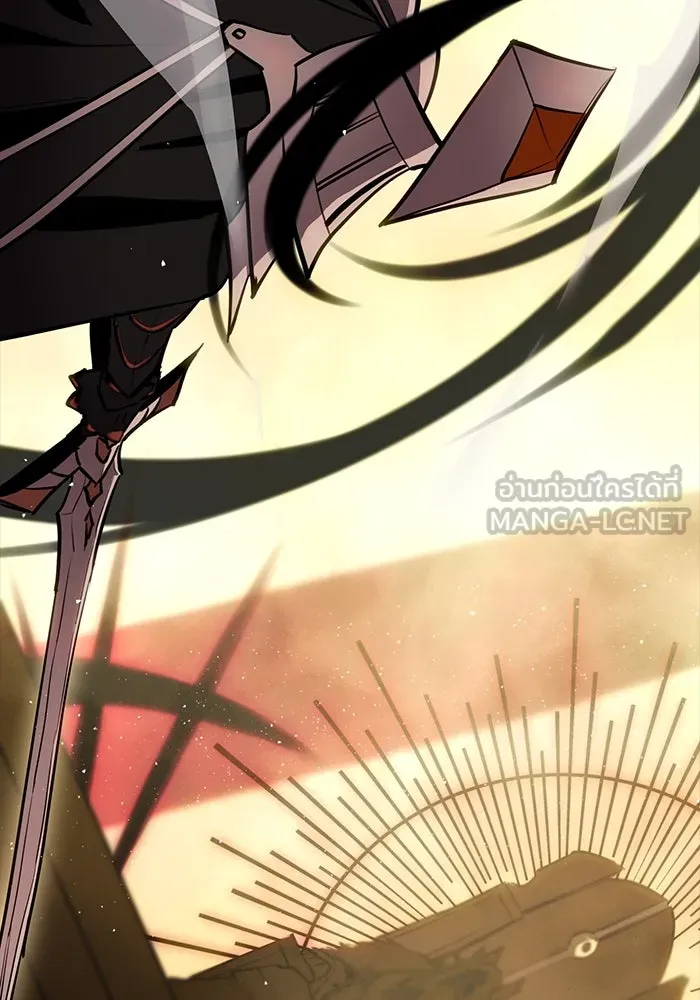 พลิกชะตาคว้าไอเทมระดับเทพ ตอนที่ prologue รูปที่ 135