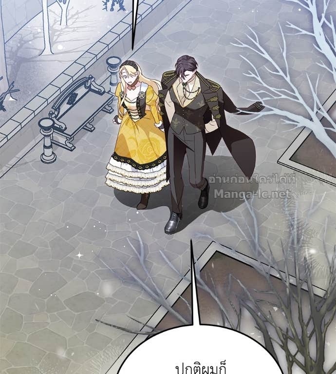 Doujin-Lc- อ่าน โดจิน มังฮวา เกาหลี ญี่ปุ่น จีน แปลไทย แกรนด์ดัชเชสล็อกมง ตอนที่ 1 2 3 4 5 6 7 8 9 10 11 12 13 14 ฟรี ไม่มีโฆษณา อ่าน โดจิน Manhwa เกาหลี ญี่ปุ่น จีน เรามีครบ คัดมาให้เน้นๆ โดจิน 18+ รับประกันความฟินโดย Doujin Lc