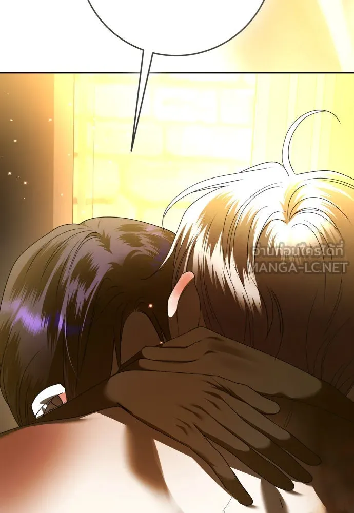 ชิงชีวิตพลิกลิขิตชะตา ตอนที่ 238. ควีน รูปที่ 87