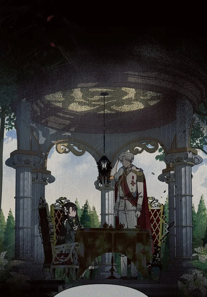 แอชสตาร์ต ตอนที่ 7 รูปที่ 85