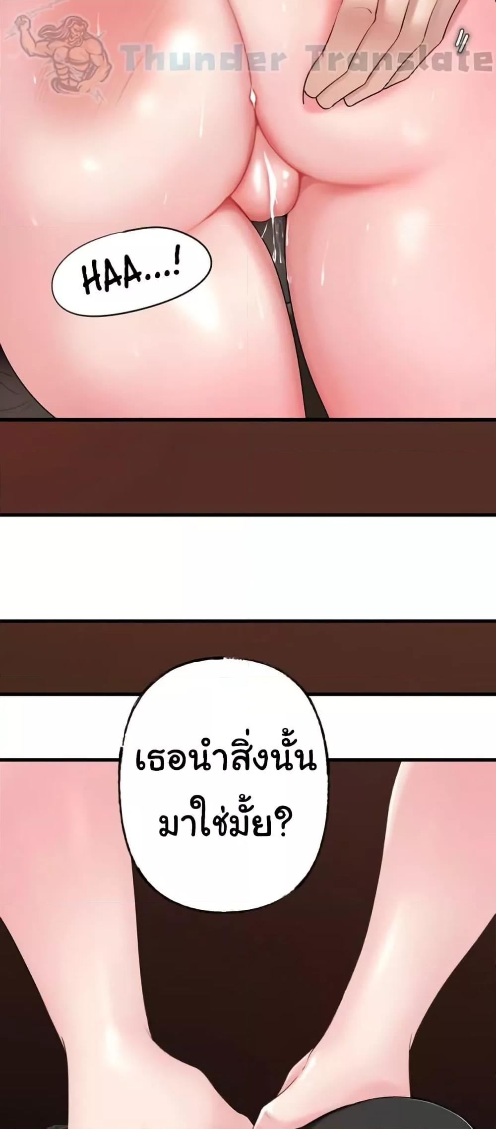 Doujin-Lc- อ่าน โดจิน มังฮวา เกาหลี ญี่ปุ่น จีน แปลไทย Not the Daughter, but the Mother ตอนที่ 1 2 3 4 5 6 7 8 9 10 11 12 13 14 ฟรี ไม่มีโฆษณา อ่าน โดจิน Manhwa เกาหลี ญี่ปุ่น จีน เรามีครบ คัดมาให้เน้นๆ โดจิน 18+ รับประกันความฟินโดย  Doujin Lc