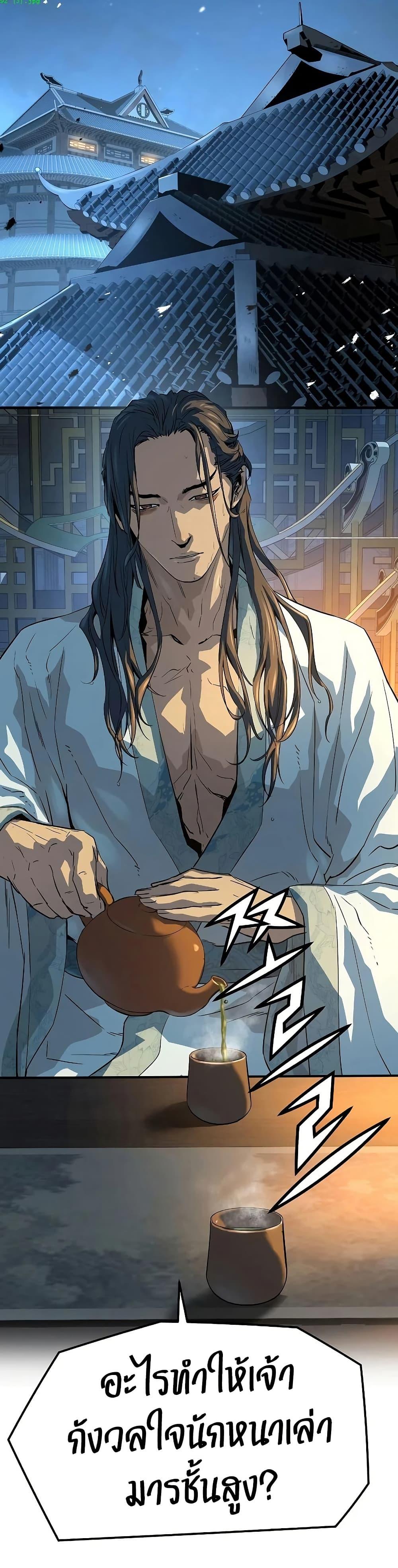 Manga-lc-com อ่านมังงะ อ่านการ์ตูน ออนไลน์ ฟรี Absolute Regression ตอนที่ 1 2 3 4 5 6 7 8 9 10 11 12 13 14 ฟรี ไม่มีโฆษณา Manga-lc - อ่าน มังงะ อ่าน การ์ตูน ออนไลน์ อ่านมังงะ ฟรี