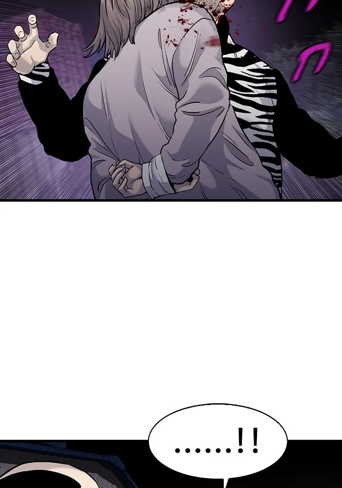 มีนา เกิดมาล่า ตอนที่ 47 รูปที่ 53