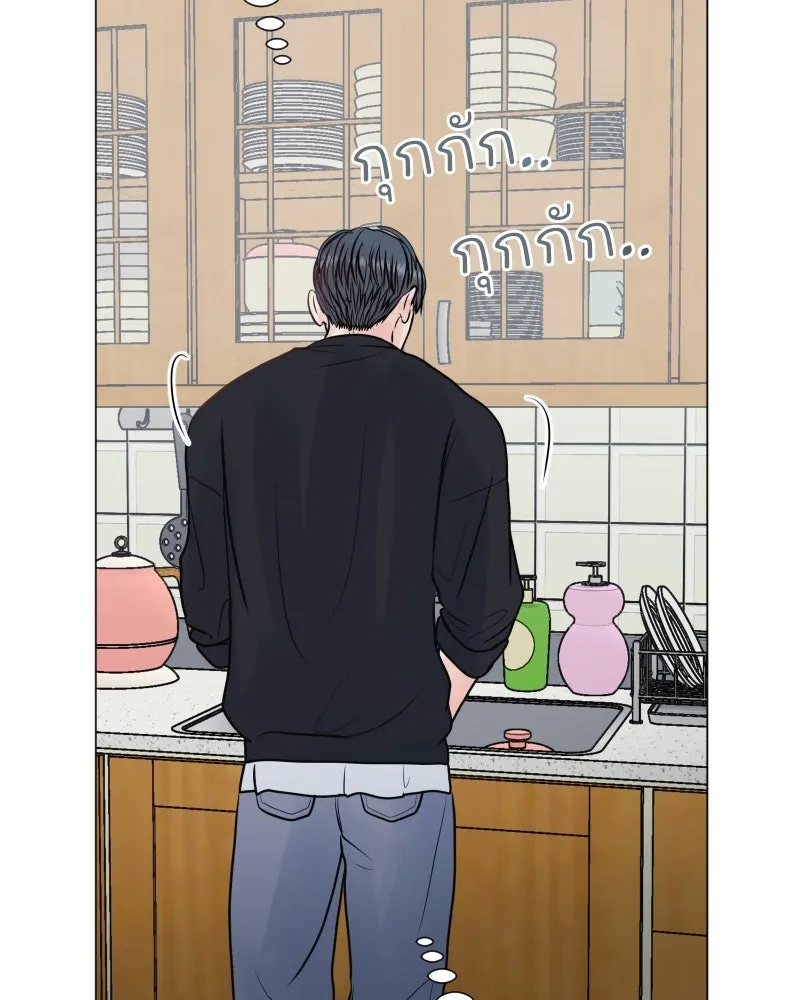 รักนี้ไม่ต้องมีเซนส์ ตอนที่ 34 รูปที่ 20