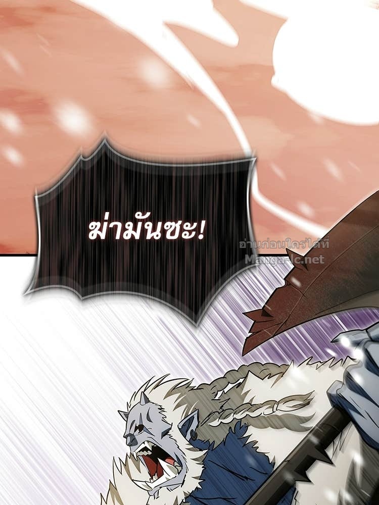 Doujin-Lc- อ่าน โดจิน มังฮวา เกาหลี ญี่ปุ่น จีน แปลไทย หยุดนะจอมมาร ฮีโร่ล้อมไว้หมดแล้ว ตอนที่ 1 2 3 4 5 6 7 8 9 10 11 12 13 14 ฟรี ไม่มีโฆษณา อ่าน โดจิน Manhwa เกาหลี ญี่ปุ่น จีน เรามีครบ คัดมาให้เน้นๆ โดจิน 18+ รับประกันความฟินโดย Doujin Lc