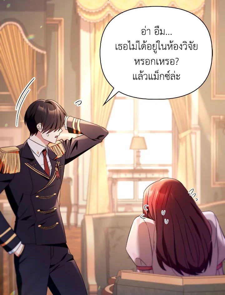 Doujin-Lc- อ่าน โดจิน มังฮวา เกาหลี ญี่ปุ่น จีน แปลไทย Regressor Instruction Manual ตอนที่ 1 2 3 4 5 6 7 8 9 10 11 12 13 14 ฟรี ไม่มีโฆษณา อ่าน โดจิน Manhwa เกาหลี ญี่ปุ่น จีน เรามีครบ คัดมาให้เน้นๆ โดจิน 18+ รับประกันความฟินโดย  Doujin Lc