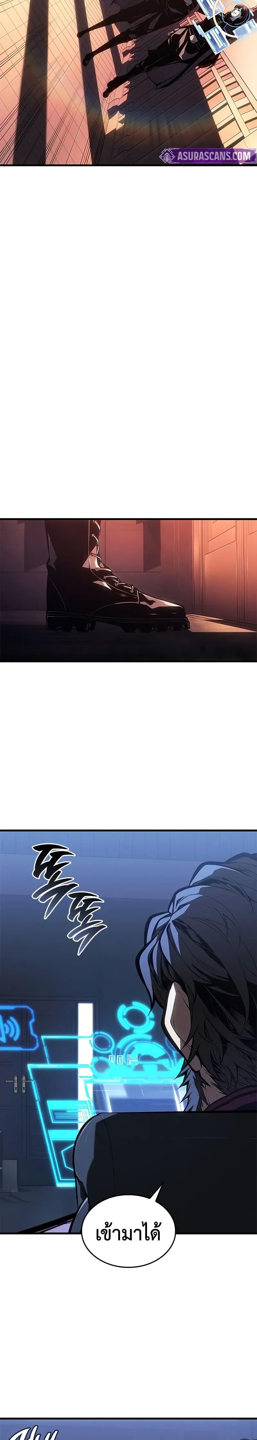 Manga-lc-com อ่านมังงะ อ่านการ์ตูน ออนไลน์ ฟรี Bad Bone Blood ตอนที่ 1 2 3 4 5 6 7 8 9 10 11 12 13 14 ฟรี ไม่มีโฆษณา Manga-lc - อ่าน มังงะ อ่าน การ์ตูน ออนไลน์ อ่านมังงะ ฟรี