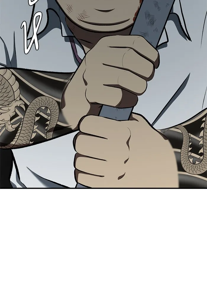 ช่วยเปลี่ยนฉันที ตอนที่ 99. เอเดน 19 รูปที่ 142