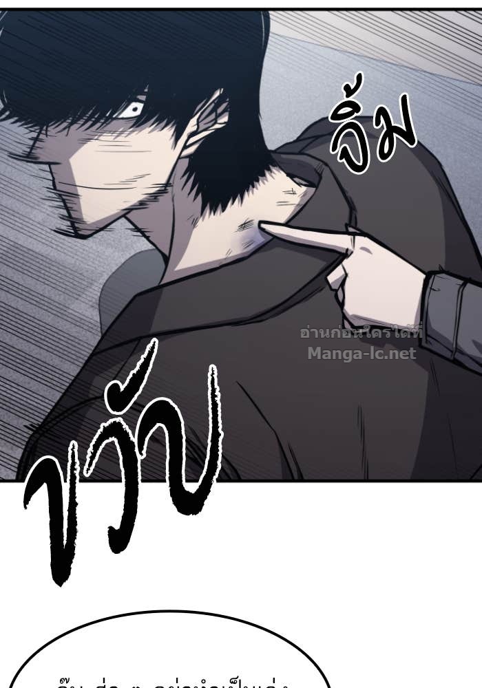 Doujin-Lc- อ่าน โดจิน มังฮวา เกาหลี ญี่ปุ่น จีน แปลไทย HECTOPASCAL ตอนที่ 1 2 3 4 5 6 7 8 9 10 11 12 13 14 ฟรี ไม่มีโฆษณา อ่าน โดจิน Manhwa เกาหลี ญี่ปุ่น จีน เรามีครบ คัดมาให้เน้นๆ โดจิน 18+ รับประกันความฟินโดย Doujin Lc