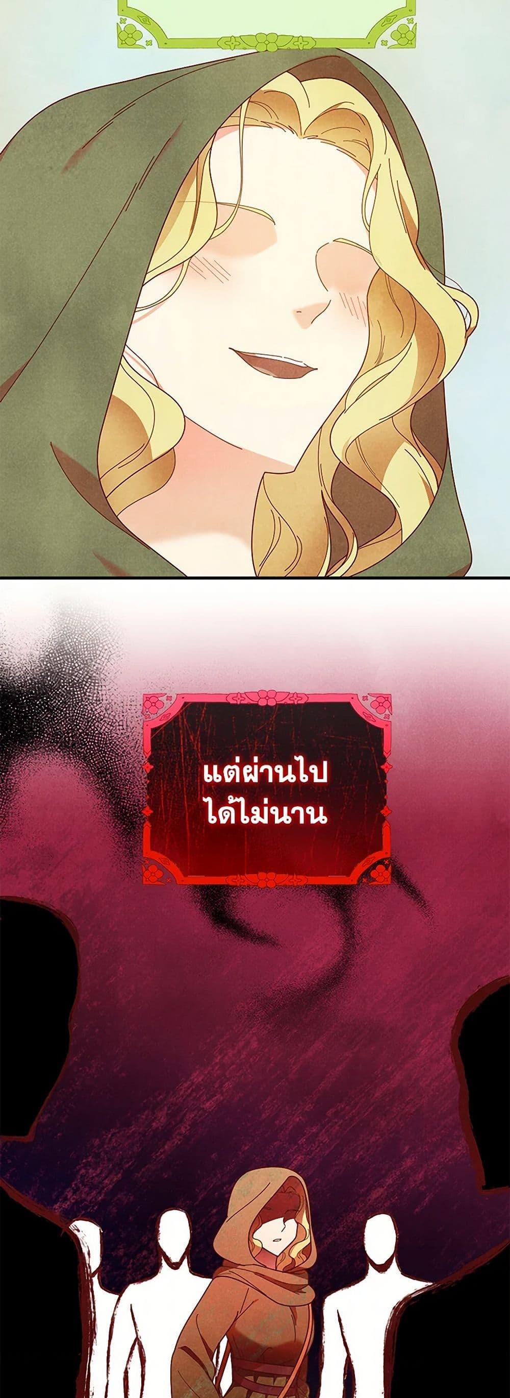 Manga-lc-com อ่านมังงะ อ่านการ์ตูน ออนไลน์ ฟรี Golden Light Gratia, The Child Loved By God ตอนที่ 1 2 3 4 5 6 7 8 9 10 11 12 13 14 ฟรี ไม่มีโฆษณา Manga-lc - อ่าน มังงะ อ่าน การ์ตูน ออนไลน์ อ่านมังงะ ฟรี