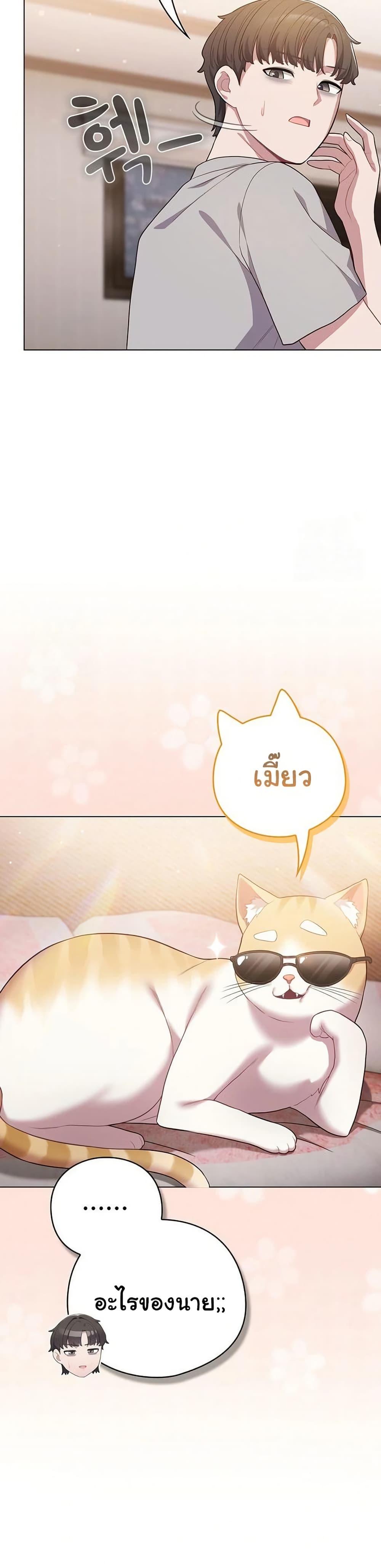 Doujin-Lc- อ่าน โดจิน มังฮวา เกาหลี ญี่ปุ่น จีน แปลไทย The General ตอนที่ 1 2 3 4 5 6 7 8 9 10 11 12 13 14 ฟรี ไม่มีโฆษณา อ่าน โดจิน Manhwa เกาหลี ญี่ปุ่น จีน เรามีครบ คัดมาให้เน้นๆ โดจิน 18+ รับประกันความฟินโดย  Doujin Lc