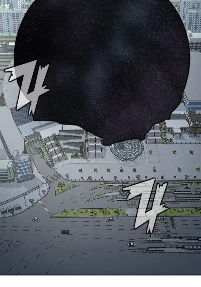 เพลเยอร์นักกินเหล็ก ตอนที่ 17 รูปที่ 70