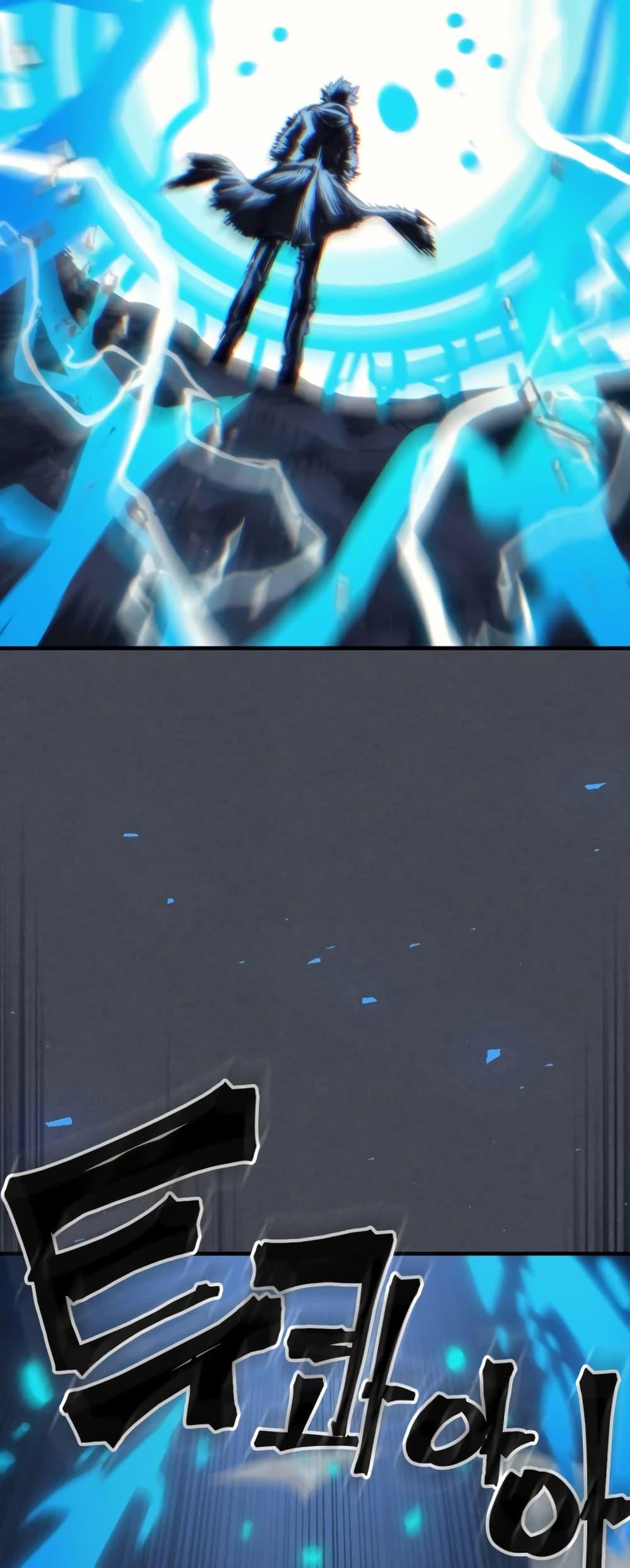 Manga-lc-com อ่านมังงะ อ่านการ์ตูน ออนไลน์ ฟรี Mr Devourer, Please Act Like a Final Boss ตอนที่ 1 2 3 4 5 6 7 8 9 10 11 12 13 14 ฟรี ไม่มีโฆษณา Manga-lc - อ่าน มังงะ อ่าน การ์ตูน ออนไลน์ อ่านมังงะ ฟรี
