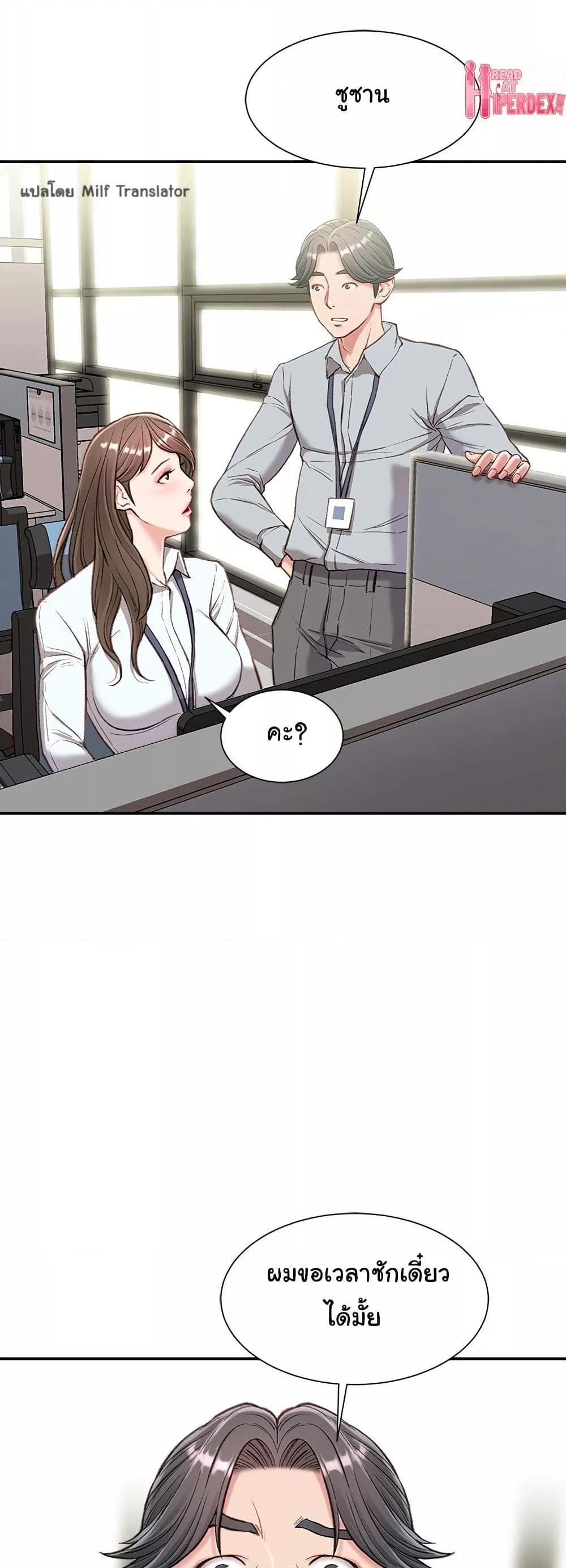 Doujin-Lc- อ่าน โดจิน มังฮวา เกาหลี ญี่ปุ่น จีน แปลไทย Distractions ตอนที่ 1 2 3 4 5 6 7 8 9 10 11 12 13 14 ฟรี ไม่มีโฆษณา อ่าน โดจิน Manhwa เกาหลี ญี่ปุ่น จีน เรามีครบ คัดมาให้เน้นๆ โดจิน 18+ รับประกันความฟินโดย  Doujin Lc