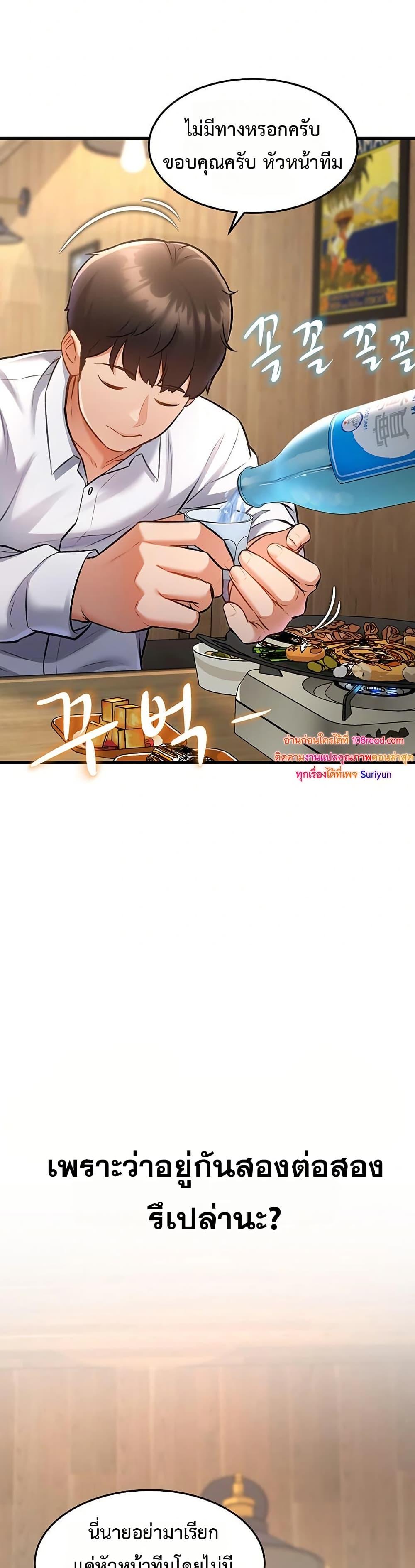 Doujin-Lc- อ่าน โดจิน มังฮวา เกาหลี ญี่ปุ่น จีน แปลไทย A Theme For Every Building ตอนที่ 1 2 3 4 5 6 7 8 9 10 11 12 13 14 ฟรี ไม่มีโฆษณา อ่าน โดจิน Manhwa เกาหลี ญี่ปุ่น จีน เรามีครบ คัดมาให้เน้นๆ โดจิน 18+ รับประกันความฟินโดย  Doujin Lc