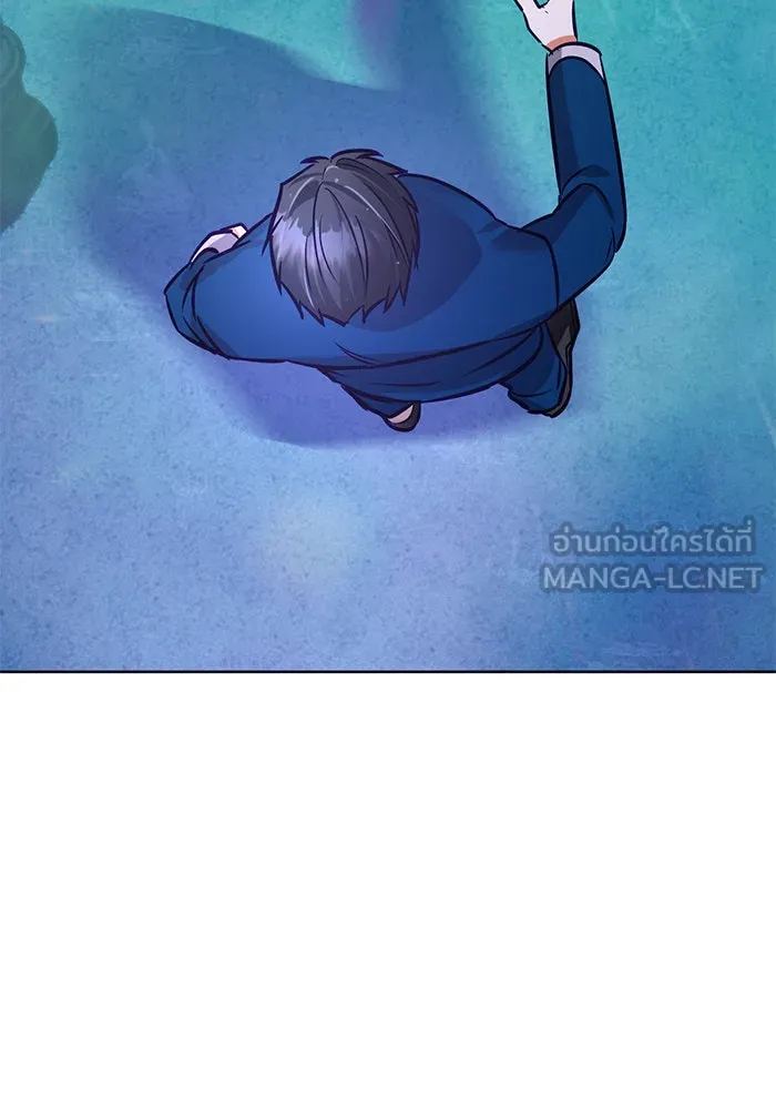 บุตรีดยุกขอไม่แต่งงานbrกับหนุ่มในฝัน ตอนที่ 72 รูปที่ 90