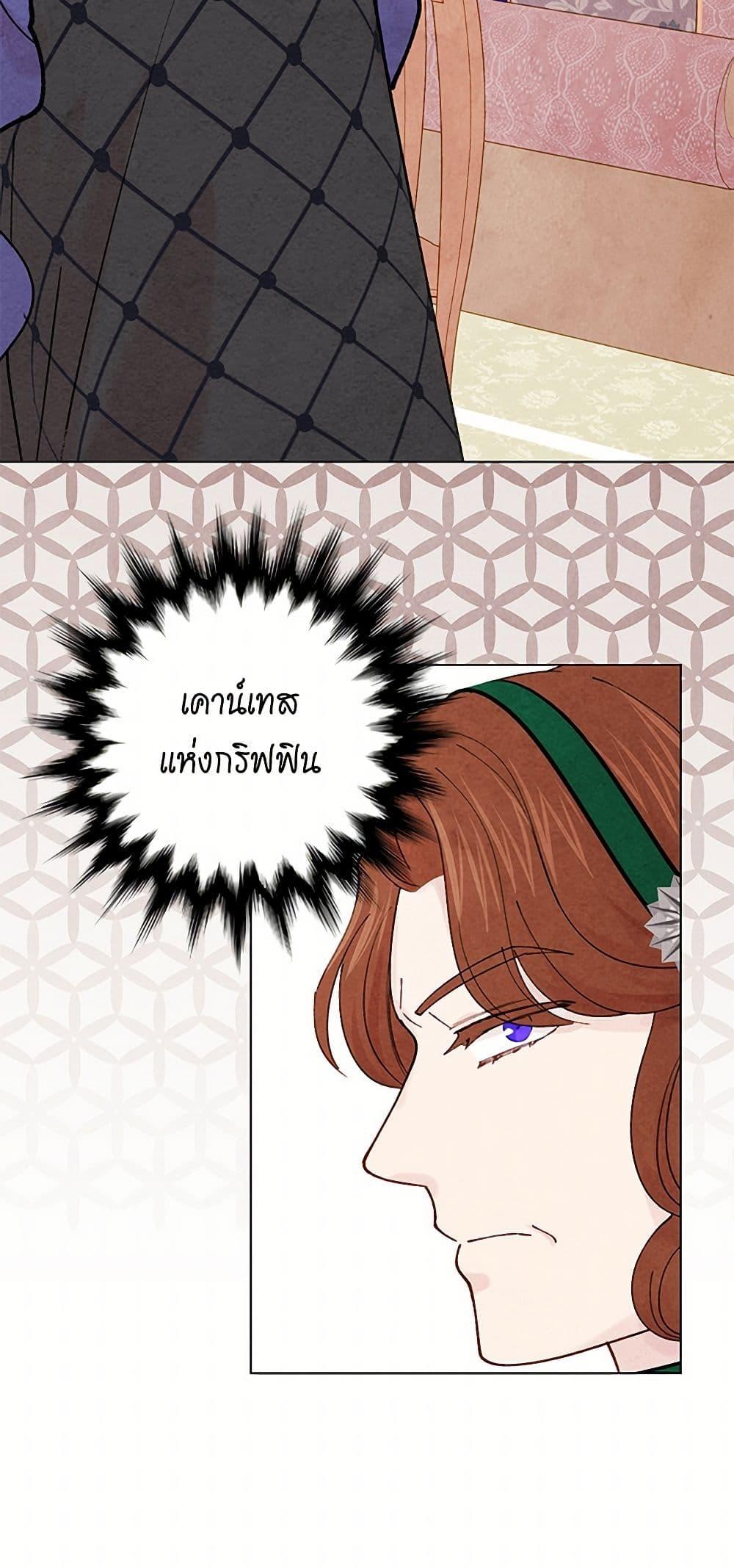 Manga-lc-com อ่านมังงะ อ่านการ์ตูน ออนไลน์ ฟรี Iris – The Lady and Her Smartphone ตอนที่ 1 2 3 4 5 6 7 8 9 10 11 12 13 14 ฟรี ไม่มีโฆษณา Manga-lc - อ่าน มังงะ อ่าน การ์ตูน ออนไลน์ อ่านมังงะ ฟรี