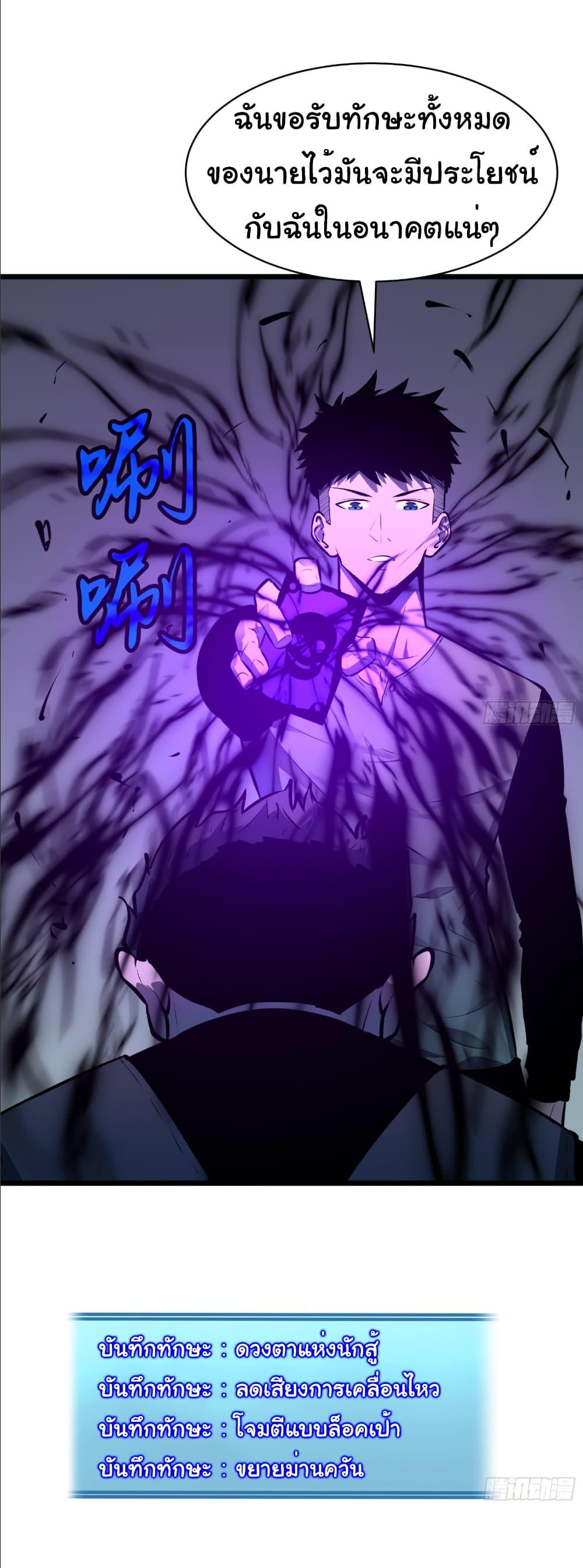 Manga-lc-com อ่านมังงะ อ่านการ์ตูน ออนไลน์ ฟรี Mirror Prepayment ตอนที่ 1 2 3 4 5 6 7 8 9 10 11 12 13 14 ฟรี ไม่มีโฆษณา Manga-lc - อ่าน มังงะ อ่าน การ์ตูน ออนไลน์ อ่านมังงะ ฟรี