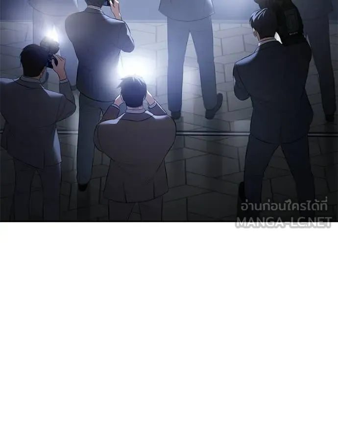Baek XX ตอนที่ 149 รูปที่ 207