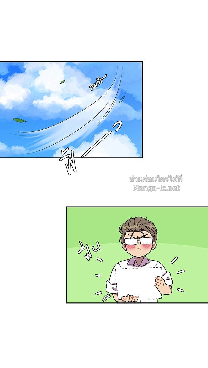Doujin-Lc- อ่าน โดจิน มังฮวา เกาหลี ญี่ปุ่น จีน แปลไทย Take My Money รักนี้...มีเปย์ ตอนที่ 1 2 3 4 5 6 7 8 9 10 11 12 13 14 ฟรี ไม่มีโฆษณา อ่าน โดจิน Manhwa เกาหลี ญี่ปุ่น จีน เรามีครบ คัดมาให้เน้นๆ โดจิน 18+ รับประกันความฟินโดย Doujin Lc