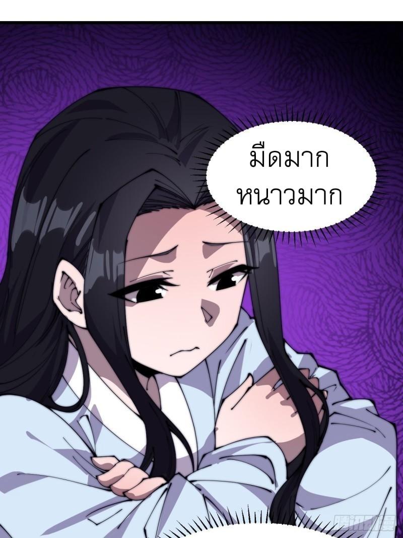 Manga-lc-com อ่านมังงะ อ่านการ์ตูน ออนไลน์ ฟรี It Starts With A Mountain ตอนที่ 1 2 3 4 5 6 7 8 9 10 11 12 13 14 ฟรี ไม่มีโฆษณา Manga-lc - อ่าน มังงะ อ่าน การ์ตูน ออนไลน์ อ่านมังงะ ฟรี