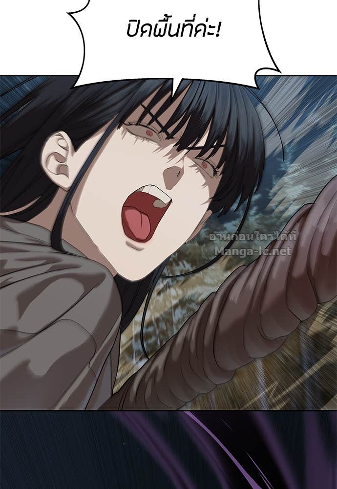 Doujin-Lc- อ่าน โดจิน มังฮวา เกาหลี ญี่ปุ่น จีน แปลไทย ข้าราชการพิเศษ ตอนที่ 1 2 3 4 5 6 7 8 9 10 11 12 13 14 ฟรี ไม่มีโฆษณา อ่าน โดจิน Manhwa เกาหลี ญี่ปุ่น จีน เรามีครบ คัดมาให้เน้นๆ โดจิน 18+ รับประกันความฟินโดย Doujin Lc