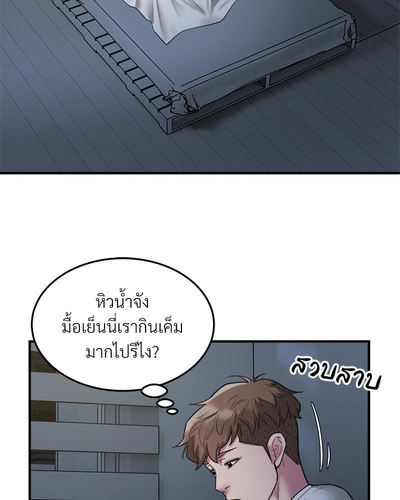 Doujin-Lc- อ่าน โดจิน มังฮวา เกาหลี ญี่ปุ่น จีน แปลไทย Taxiu ตอนที่ 1 2 3 4 5 6 7 8 9 10 11 12 13 14 ฟรี ไม่มีโฆษณา อ่าน โดจิน Manhwa เกาหลี ญี่ปุ่น จีน เรามีครบ คัดมาให้เน้นๆ โดจิน 18+ รับประกันความฟินโดย  Doujin Lc